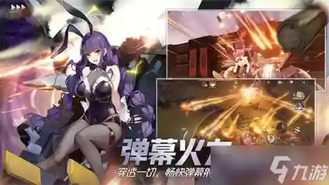 终末阵线最强阵容搭配图解，终末阵线ssr排行插图