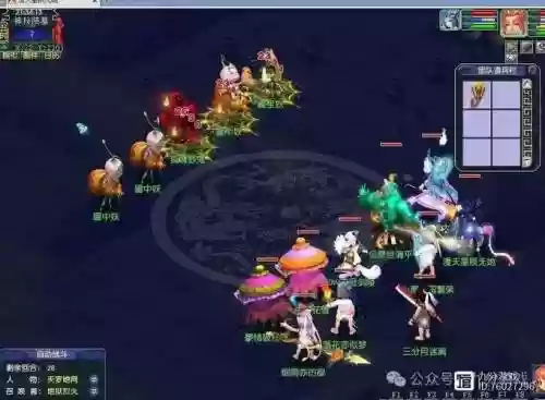 梦幻西游2017盘丝好多，梦幻西游2021盘丝大改