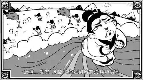 口水封神的阵容搭配，口水封神!插图1