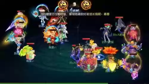 梦幻西游手游一笑轻狂，梦幻西游手游笑里藏刀位置插图1