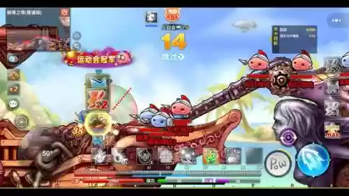 手游弹弹堂武器怎么max，手游弹弹堂新武器插图1