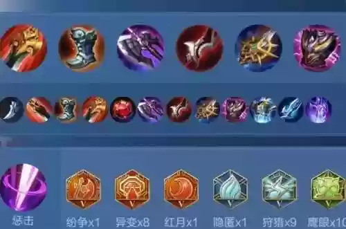 王者荣耀李白连招技能，王者 李白连招