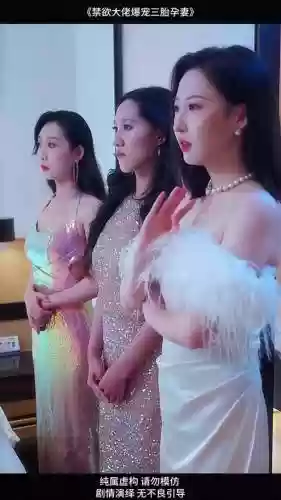 名媛蜜语游戏攻略，名媛蜜语1豪门完美攻略插图1