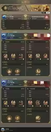李世民搭配阵容推荐，李世民技能插图1