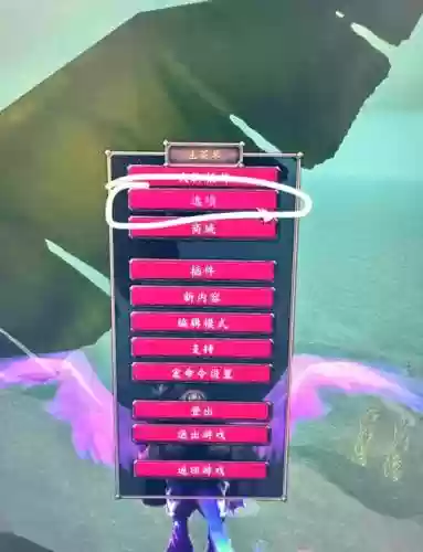 魔兽怎么保存动作条技能设置，魔兽动作条怎么缩小插图