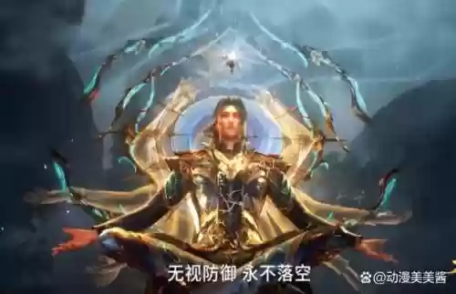 暗器唐三六阵容搭配，唐三暗器百解插图1
