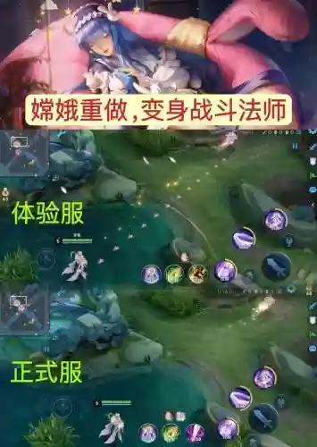 王者荣耀技能伤害怎么显示，王者荣耀如何显示技能伤害插图