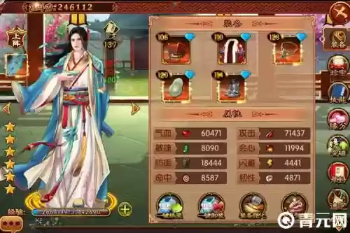 熹妃q传李白技能，熹妃传李白好还是诸葛亮插图
