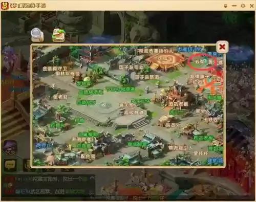 梦幻西游手游顽童攻略，梦幻西游手游顽童攻略最新