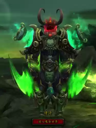金绿色武器幻化，绿色皮甲幻化插图