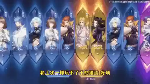 魂师对决中毒流阵容搭配，魂师对决中毒流阵容搭配最新插图
