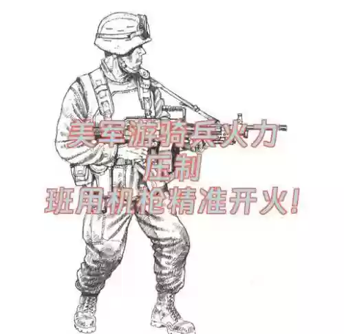 武器战猝死伤害，武器战爆发手法插图1