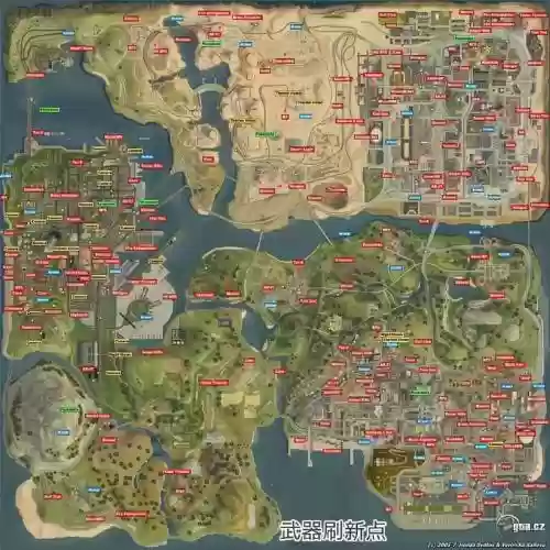 ios班gta3攻略，gta3sam插图