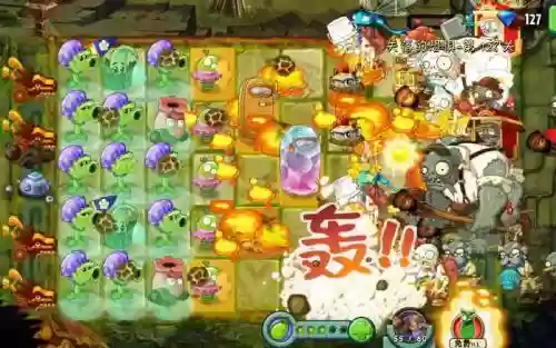 失落之无尽攻略，无尽模式失落之城插图