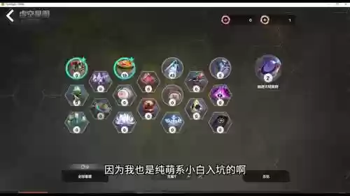 火炬之光1法师加点技能加点，火炬之光1法师最强流派插图