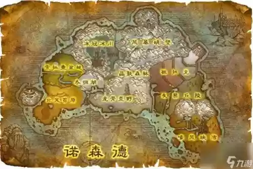 80团本攻略，魔兽世界80级团队副本有哪些插图1