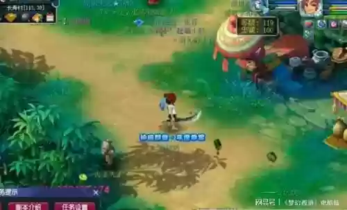 梦幻西游青龙开启，梦幻西游青龙任务划算吗插图1