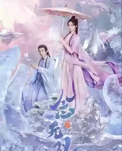 盘点电视剧神仙阵容搭配，神仙电视剧哪个好看插图