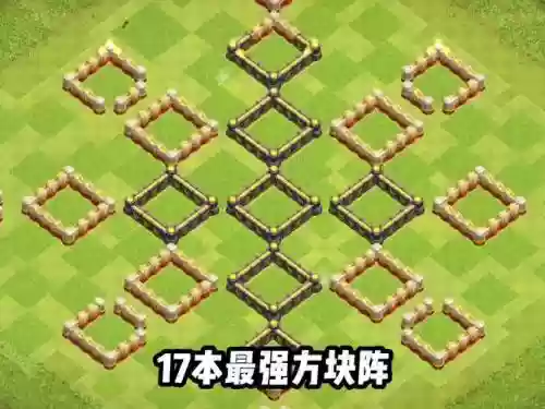 海岛十七本最强阵容搭配，海岛10本最强布阵图