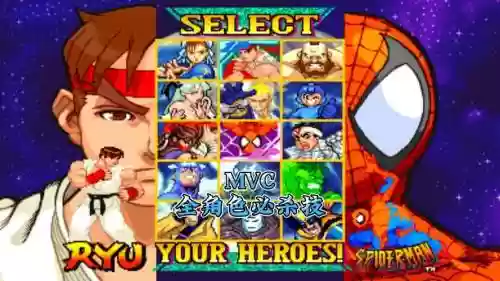 超级英雄对卡普空技能，超级英雄对卡普空出招表