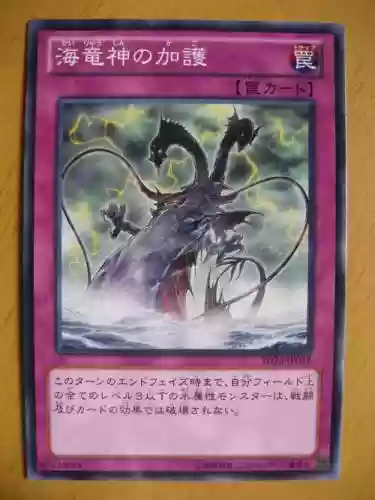 evoland2技能，evoland2 wiki插图