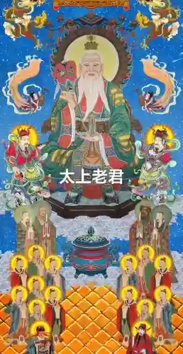 棋盘西游太上老君阵容搭配，棋盘西游太上老君阵容搭配攻略