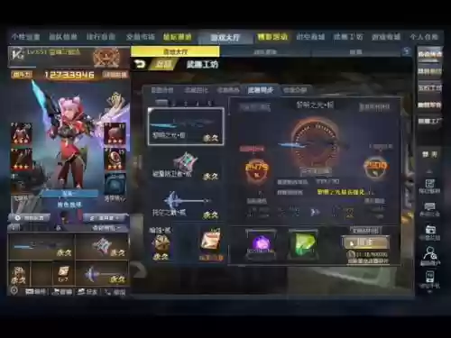 生死狙击最强防守阵容搭配，生死狙击哪些角色防摔