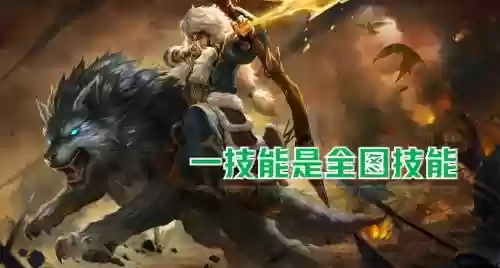 成吉思汗1技能什么意思是什么意思，成吉思汗的一技能有什么作用插图