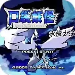 永恒之沫30二周目攻略,永恒之沫30续版二周目插图 永恒之沫30二周目攻略,永恒之沫30续版二周目插图