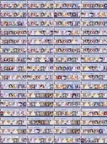 阴阳师5阵容搭配，阴阳师阵容搭配推荐最新