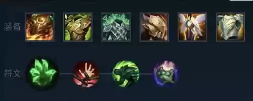 蒙多打诺克出什么装备，蒙多怎么打诺克