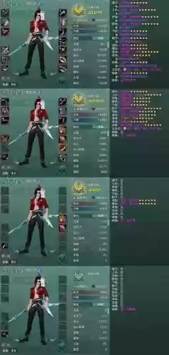 全民武馆神雕大侠阵容搭配，全民武馆隐怎么获得