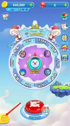 猪来了新手攻略,猪来了兑换码每日更新插图 猪来了新手攻略,猪来了兑换码每日更新插图