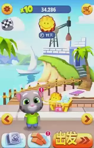 汤姆猫跑酷攻略视频，汤姆猫跑酷好看视频