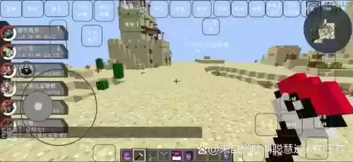 我的世界神奇宝贝场外技能，我的世界神奇宝贝场外技能按什么键