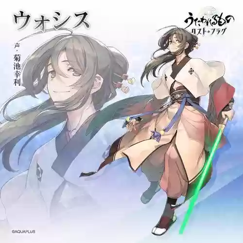 传颂之物怎么使用技能,传颂之物技有什么用插图 传颂之物怎么使用技能,传颂之物技有什么用插图