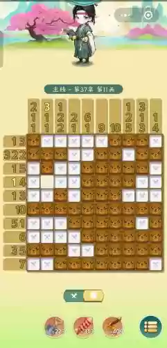 100道门高智商攻略7，100道门高智商房间第11关答案插图