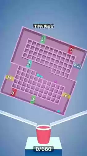 迷宫球通关攻略视频，迷宫球玩法